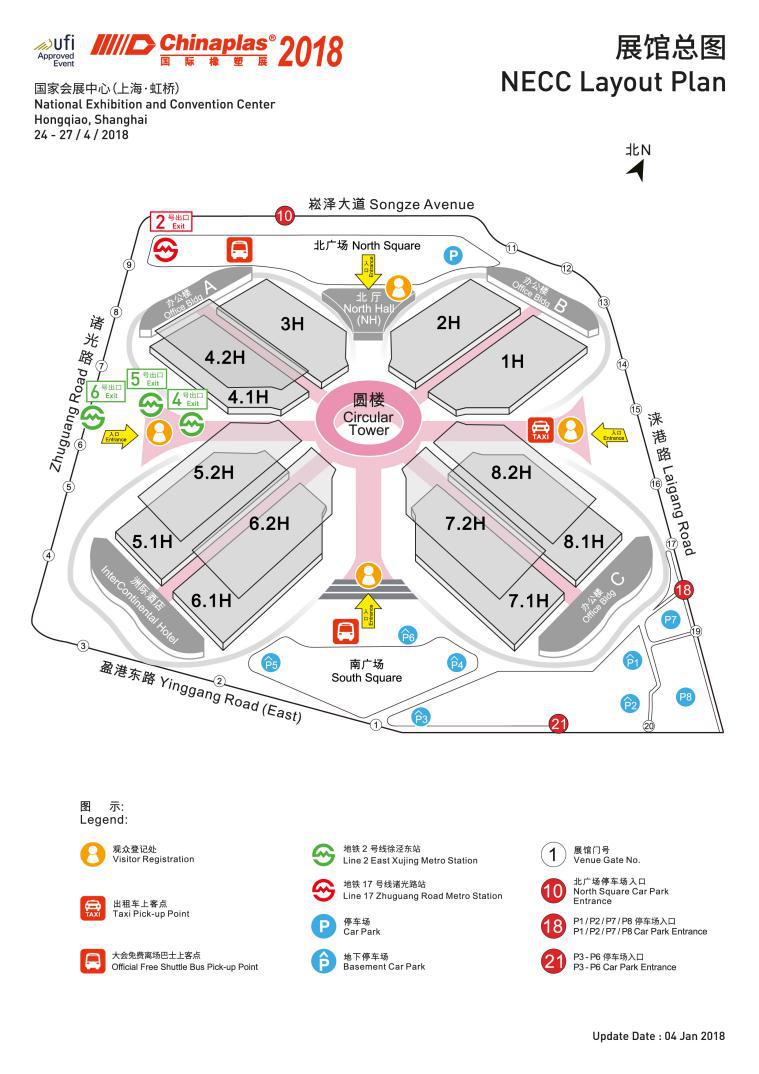 CHINAPLAS 2018 Moves to Shanghai's New National Exhibition and Convention Center