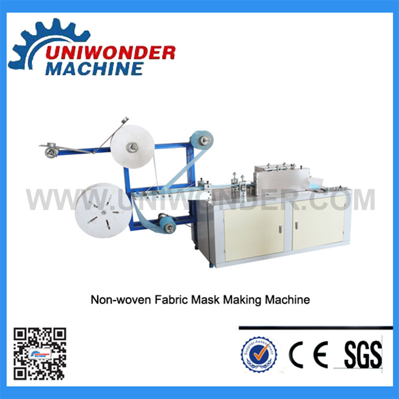 The Advantages of Non-woven Fabric Mask