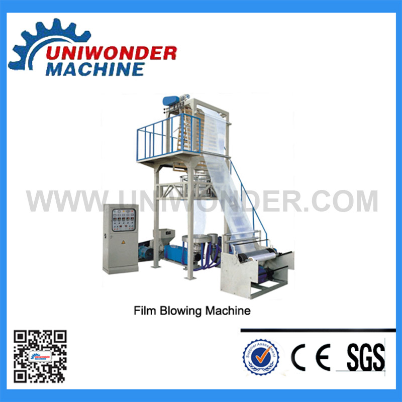 The Advantage of Film Blowing Machine in the Market