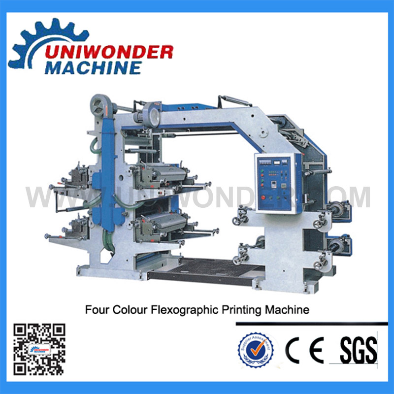 The maintenance of plastic color printing machines