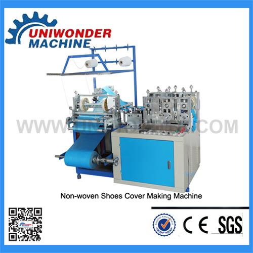 The Introduce Of Non-woven Shoes Cover Making Machine