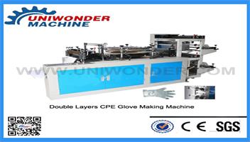Do you know the PE gloves making machine ？