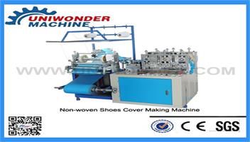 The Introduce Of Non-woven Shoes Cover Making Machine