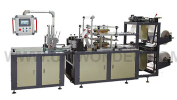 UNIWONDER Specializes In Producing Disposable Glove Making Machine