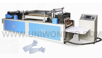 Disposable Glove Making Machine Speeds Up The Production Of Disposable Gloves