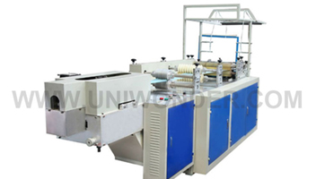 UNIWONDER Mainly Produces Disposable Machinery